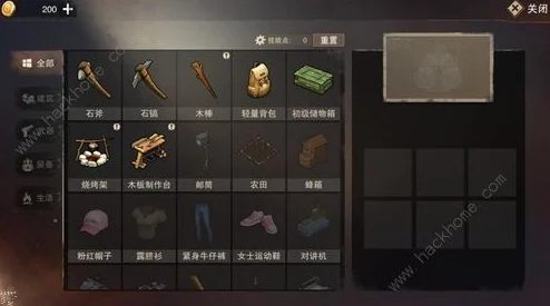 废土行动，玩家交易全攻略