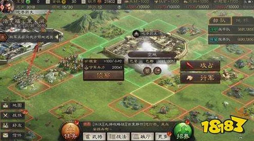 三国志战略版，俘虏机制带来的战略优势与乐趣
