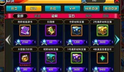 原神幽夜默示录三个宝箱具体位置全揭秘，助你寻宝之旅畅通无阻