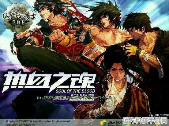 DNF吧重口味，解锁游戏世界的另类探险之旅
