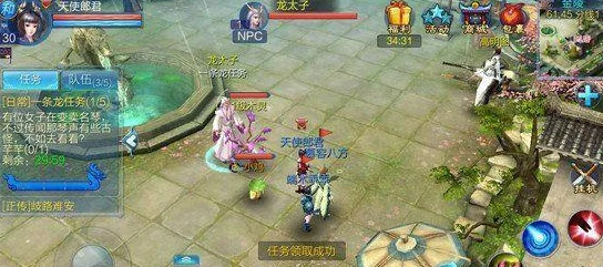 诛仙手游合欢星魂搭配全攻略