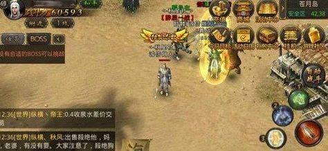 天影忘忧王者归来，重温经典端游传奇的手机新篇章