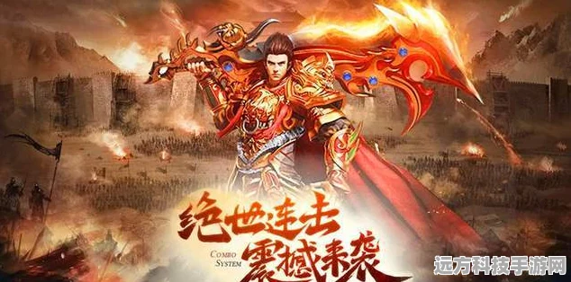 天影忘忧王者归来，重温经典端游传奇的手机新篇章