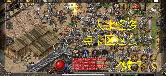 天影忘忧王者归来，重温经典端游传奇的手机新篇章