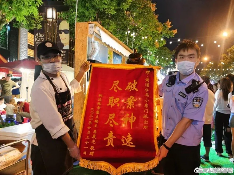 阴阳师福至平安来绑定错误解决全攻略