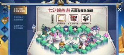 王者荣耀戈娅，解锁驰骋峡谷的疾风秘籍