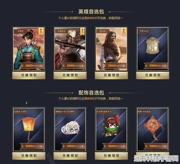 和平精英狂欢庆典来袭，登录即领专属套装燃爆战场