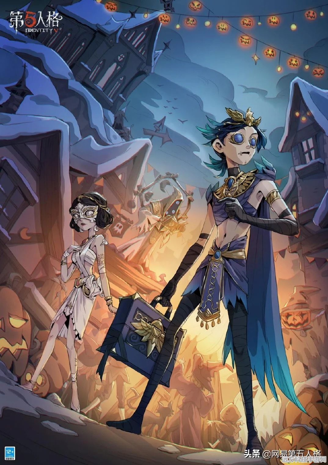 第五人格入殓师金皮礼包揭秘，菲尼克斯何时降临？