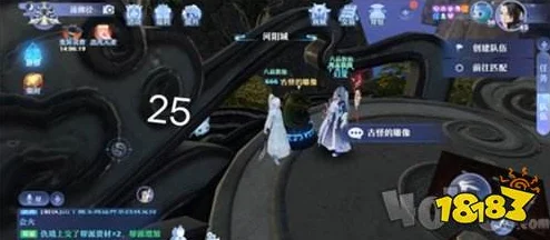 梦幻新诛仙探秘河阳城，解锁25处探灵位置