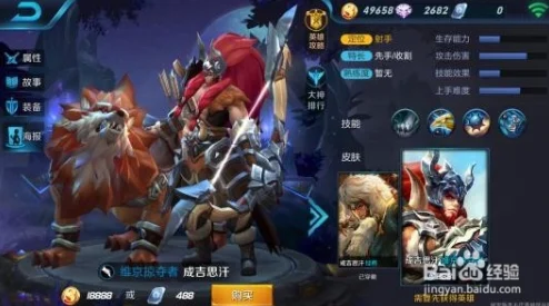 王者荣耀成吉思汗，技能详解与实战技巧揭秘