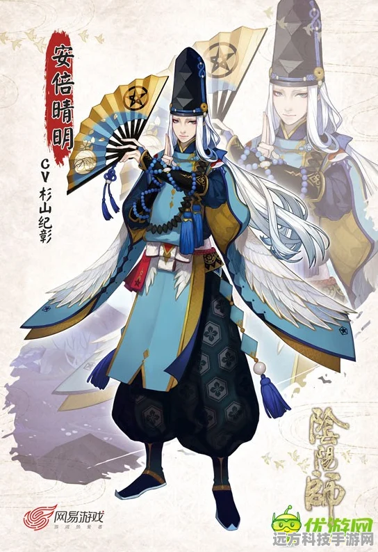 阴阳师手游桃花妖深度剖析，复活奶妈式神的逆天实力