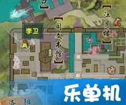 剑网3奇遇攻略，解锁故人愿宠物奇遇全步骤