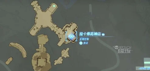 塞尔达传说王国之泪，解锁跃然空中的妻子挑战全攻略