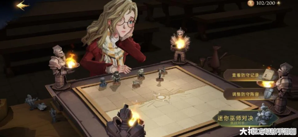 哈利波特魔法觉醒，巫师棋挑战深度攻略，策略与技巧大揭秘
