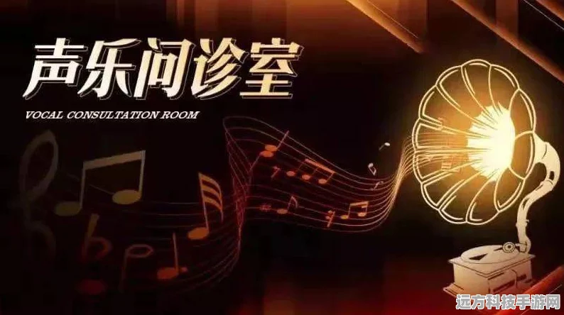 代号闪耀安卓版震撼上线，动感音律带你领略音乐盛宴