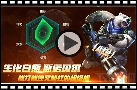 魂斗罗归来斯诺贝尔，经典重塑，共赴星际保卫战！