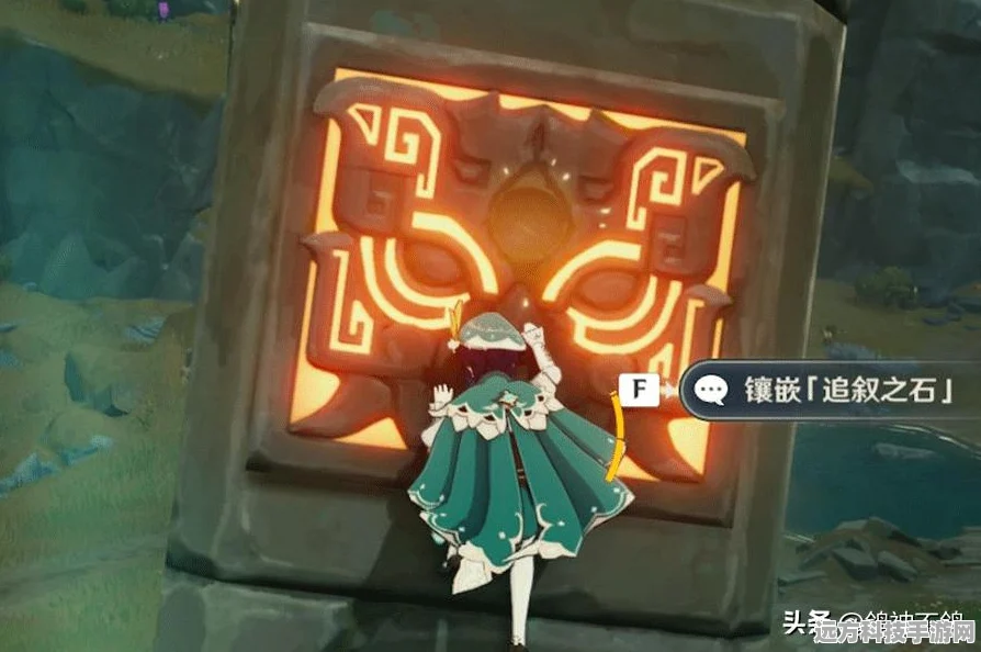 原神神瞳升级全攻略，解锁神瞳级别与强大效果