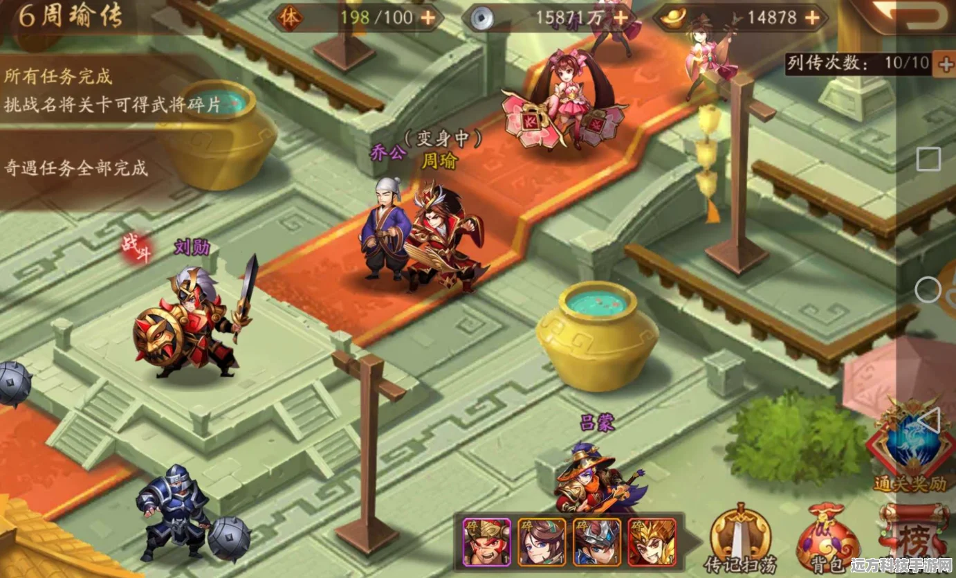 少年三国志新手必看，吴国推图全攻略，助你轻松驰骋三国