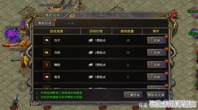 永劫无间，攀登段位巅峰，实战秘籍助你成就高手传奇