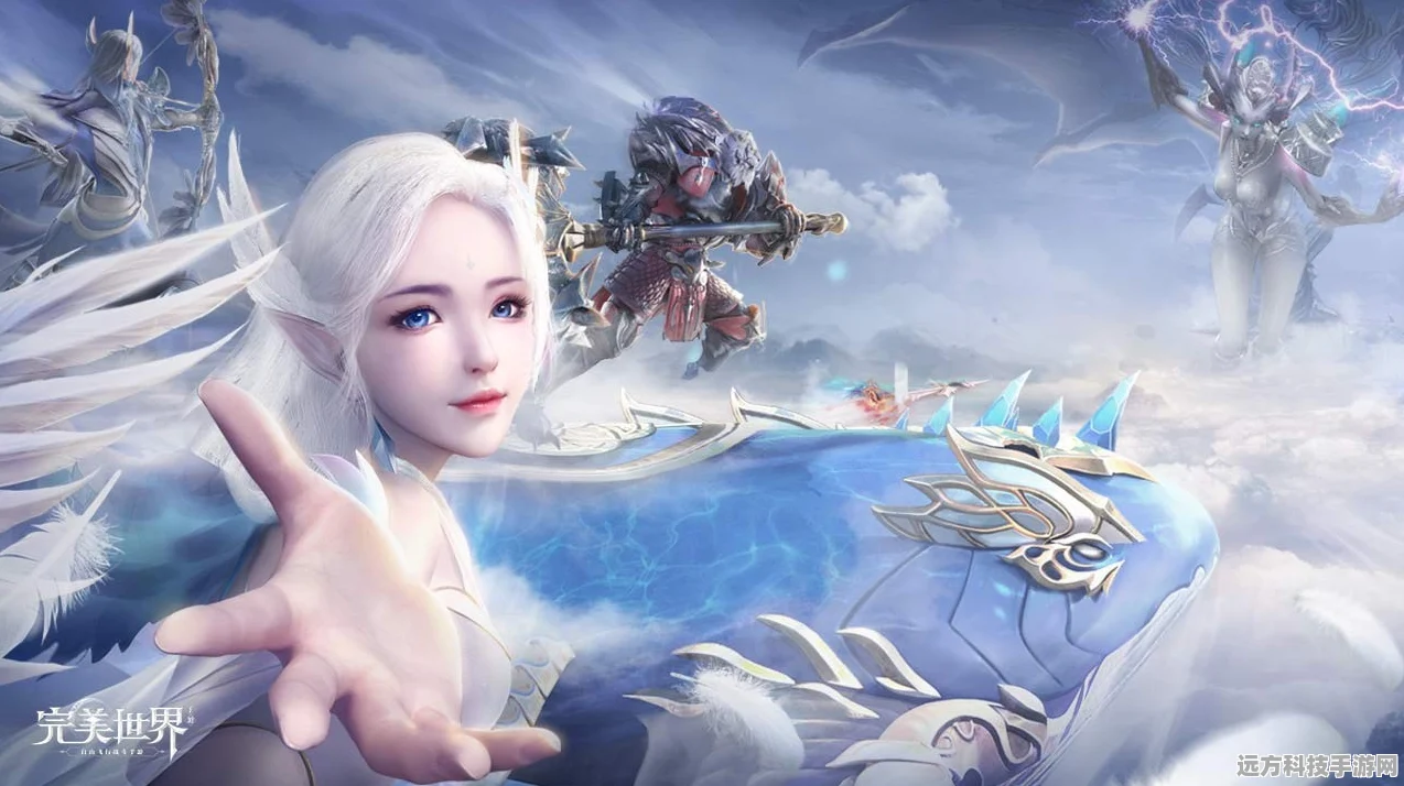 完美世界13，开启虚拟世界探索新篇章，预见未来游戏无限可能