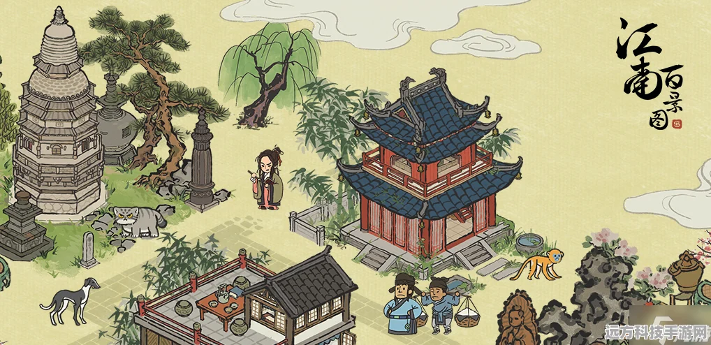 江南百景图，揭秘江南画笔的随机掉落之谜