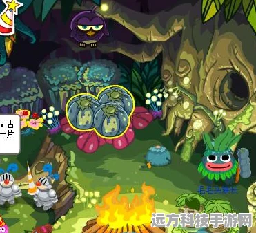 摩尔庄园深度探索，奇异毛毛豆的美味秘籍大公开