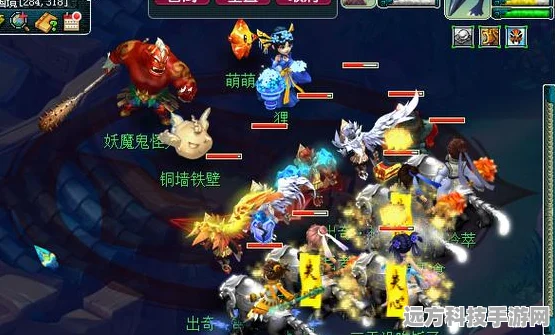 梦西游深渊探秘，解锁巨兽之战的终极攻略