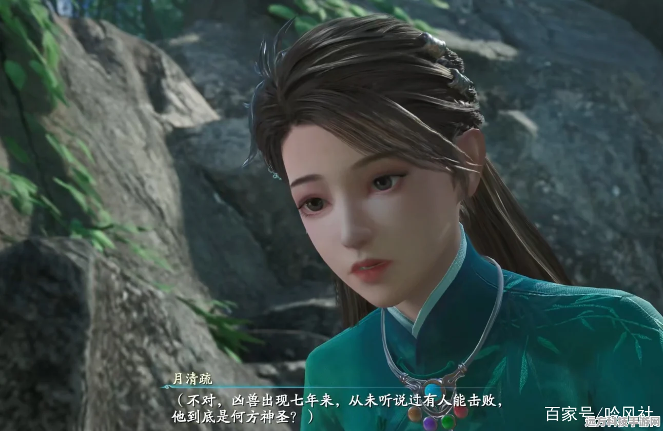 仙剑奇侠传七敖胥角色深度剖析，神界刑狱长老的辉煌与陨落