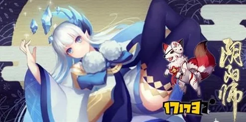 阴阳师手游，茨木童子御魂搭配，心眼VS破势谁主沉浮？