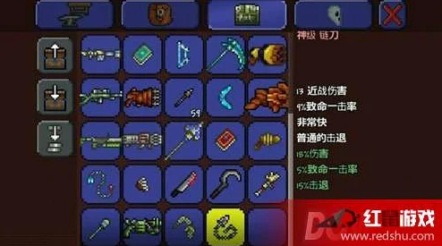 泰拉瑞亚PC版，顶尖武器与防具全解析