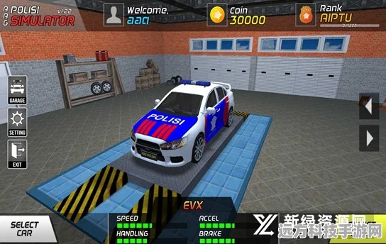 车祸模拟器正版来袭，解锁多样跑道，畅享真实车祸体验