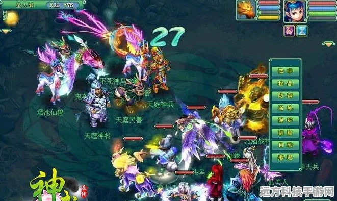 神武秘籍大揭秘，解锁游戏世界的无限乐趣与技巧