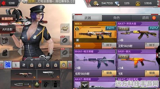 穿越火线枪战王者，枪林弹雨中的王者评测
