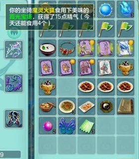 神武手游任务链全攻略，跑环收益深度剖析