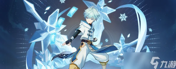 原神重云武器选择全攻略，打造最强冰系战士