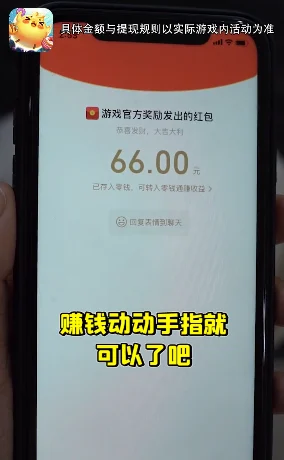 疯狂弹力球，解锁休闲闯关新乐趣，下载即刻启程