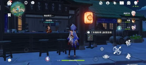 稻妻兽境之狼踪迹全解析，解锁神秘材料的冒险之旅