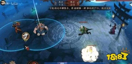 阴阳师平安奇谭大蛇阵容搭配全攻略