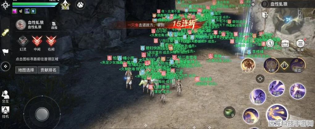 天谕手游金色装备赠送秘籍，与好友共享荣耀战果