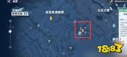 幻塔油瓜采集全攻略，解锁油瓜位置，助你资源满载！