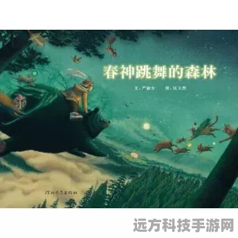 鸣潮世界里的生命之光，初级复苏吸雾全解析