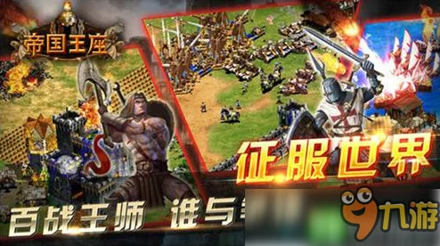 鲜花绽放，智慧碰撞，探索消除游戏的全新境界