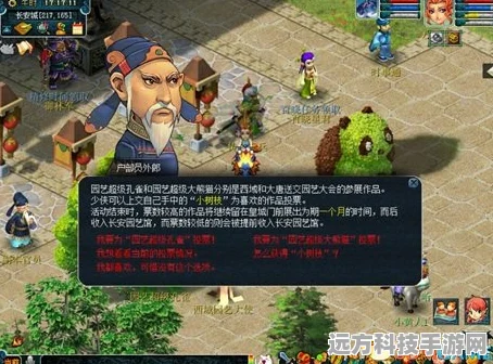 梦幻西游植树节活动，绿意盎然，福利满满，你参与了吗？