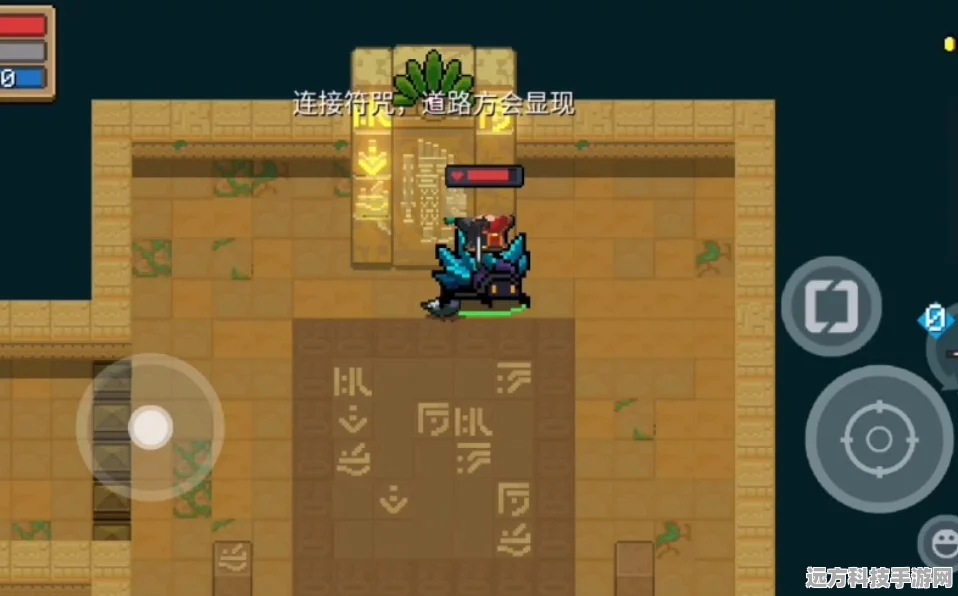 元气骑士墓碑激活秘籍，解锁隐藏彩蛋的终极指南