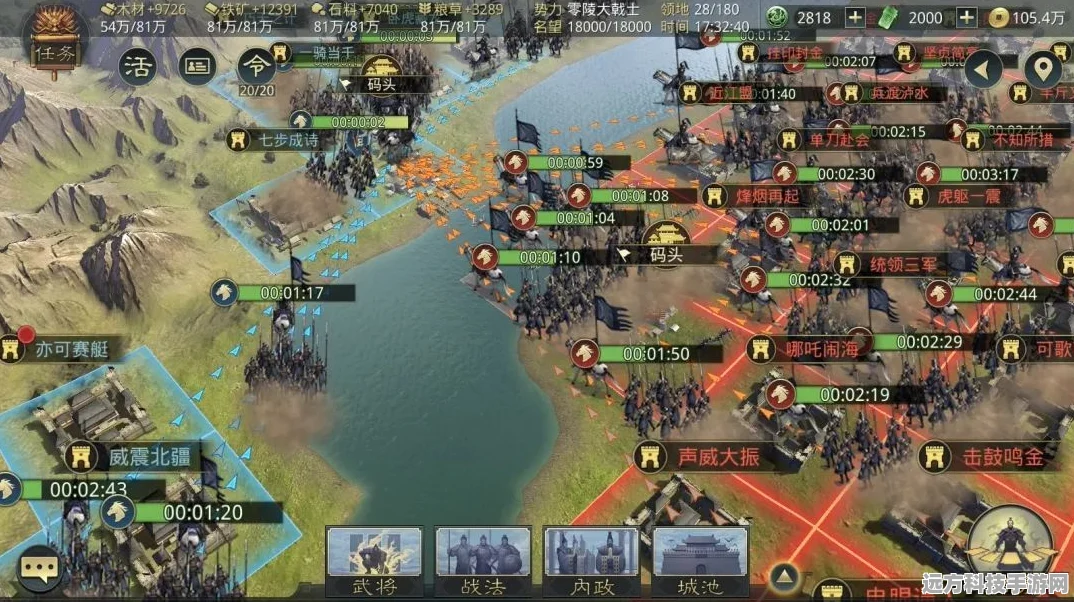 率土之滨巅峰激战，探寻绝顶武将的辉煌征途