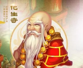 梦幻西游手游新区，各派系加点策略全解析