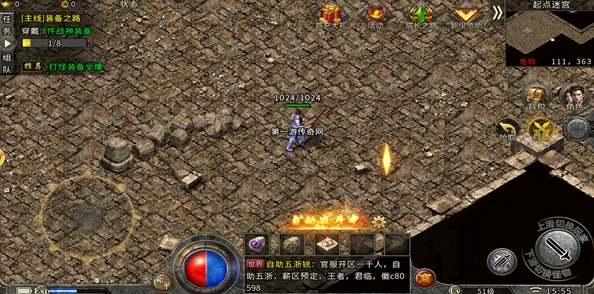 昕游3975复古传奇，唤醒你心中的热血与怀旧