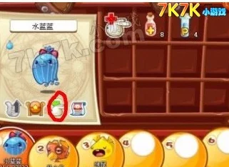 洛克王国，解锁绝版宠物与服装的秘籍