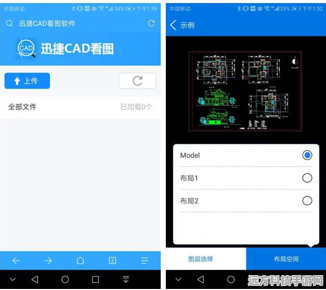 小米手机音效自定义，打造专属锁屏与触摸旋律