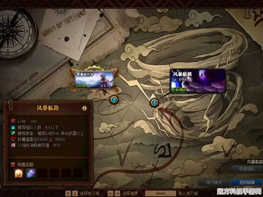 DNF安图妮的蛋高效掉落地图全揭秘
